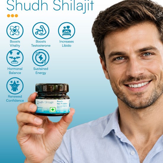 Shudh Shilajit